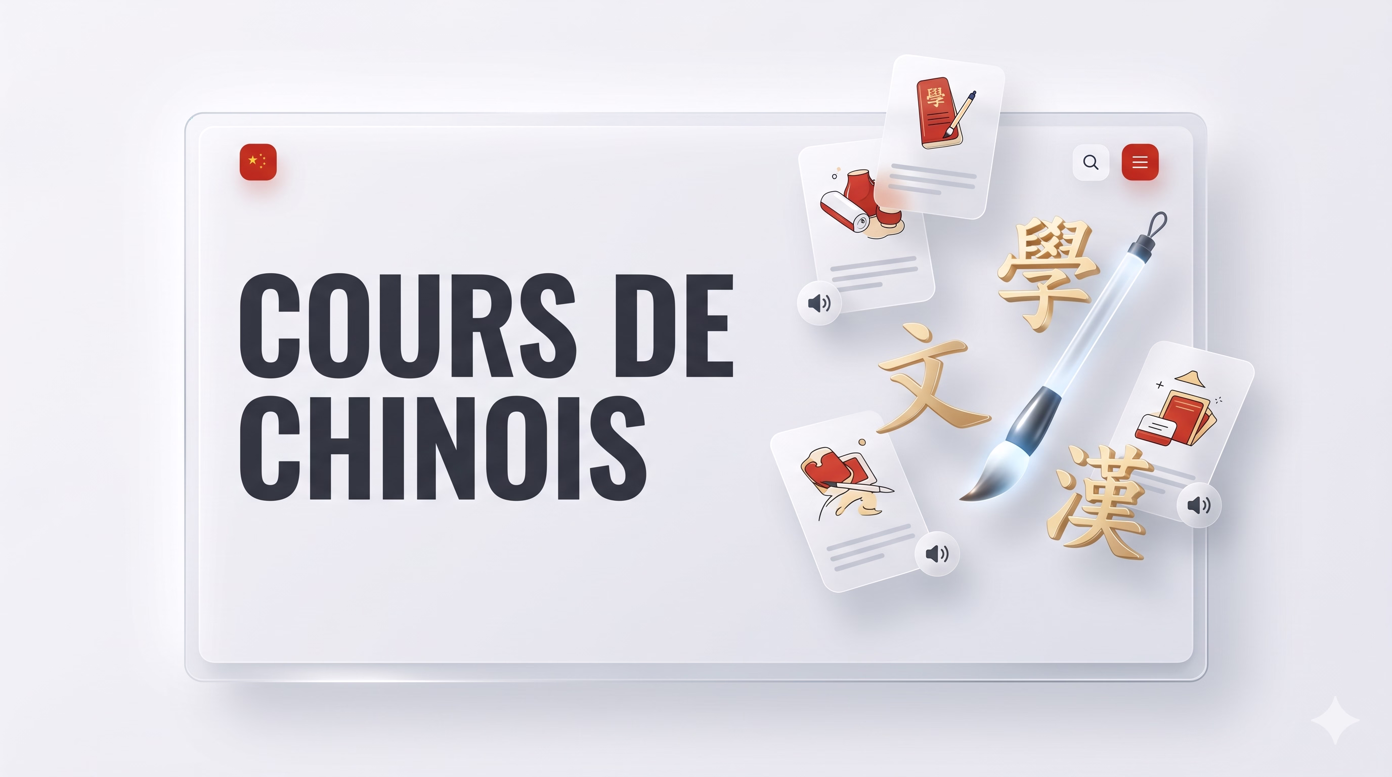 Illustration de l'apprentissage du chinois mandarin